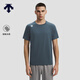 DESCENTE迪桑特TRAINING系列綜訓接觸涼感男士T恤短袖針織衫 TQ-藍綠色 M (170/92A)