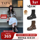 他她TATA喵爪靴2025秋冬百搭時(shí)裝靴女短靴新款彈力靴 黑色（絨里） 38