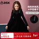 ASK JUNIOR女童裙子2025冬季兒童珍珠裝飾絨面保暖連衣裙公主裙 黑色 170
