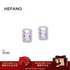 HEFANG何方珠寶閃閃方糖耳釘銀耳環(huán)輕奢高級感生日新年禮物送女友 耳釘-極光色