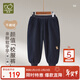 拉比兒童褲子不倒絨保暖男女童秋冬百搭衛褲束口長(cháng)褲 牛仔110