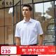 雅戈爾（YOUNGOR）短袖襯衫男純色斜紋DP免燙襯衫純棉面料抗皺平整易打理新品 白色款GSDP10171BJA 42