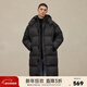 CHINISM CH長(cháng)款90安心白鴨絨連帽羽絨服男冬季簡(jiǎn)約加厚保暖外套新年禮物 黑色 L