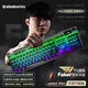 賽睿（SteelSeries）ApexPro Gen3 三代電競磁軸鍵盤(pán) 游戲有線(xiàn)鍵盤(pán) RT急停機械鍵盤(pán) FPS/無(wú)畏契約/CSGO/打瓦鍵盤(pán) 104鍵
