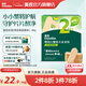 英氏米餅嬰兒寶寶零食6個(gè)8個(gè)12個(gè)月一歲米餅零食餅干輔食 多樂(lè )能系列 2階7月+蟹田米餅奇異果香蕉味