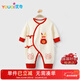優(yōu)奇嬰兒衣服男女寶寶春秋連體衣新生兒系帶和尚服早秋長(cháng)袖雙層護肚衣
