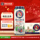 保拉納（Paulaner）柏龍 經(jīng)典小麥白啤 500ml*24聽(tīng) 德國啤酒 京東自營(yíng) 飲料 元旦送禮