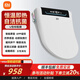 小米智能馬桶蓋全自動(dòng)翻蓋泡沫盾即熱電動(dòng)沖洗加熱烘干座便蓋UV型 U型【手動(dòng)翻蓋】標配