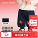 巴拉巴拉童裝兒童加絨長(cháng)褲男童女童紅色新年拜年服福氣保暖童褲