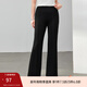 纖莉秀【舒適松緊腰百搭微喇顯瘦褲子】大碼女裝胖mm2025秋裝新款1334 黑色 5XL
