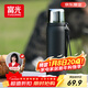 富光保溫杯大容量316L不銹鋼水杯子學(xué)生泡茶保溫保冷620ml京東限定
