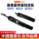 喜德盛（xds）山地車(chē)折疊車(chē)擋泥板黑客350黑客380配件擋雨擋泥瓦崔克捷安特可用 伸縮擋泥板-山地車(chē)/折疊車(chē)通用