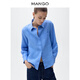 MANGO【經(jīng)典款】女裝襯衫2026春裝新款亞麻親膚慵懶內搭寬松長(cháng)袖外套 中藍色 XL