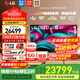 LG C5 電視2025年新品42/48/55/65/77/83英寸OLED屏幕智能游戲電視AI音畫(huà)調節薄4K高清電視【全國】 83英寸 C5【4K巨幕影院級】OLED電視