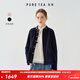 茶·愫【淡人穿搭】puretea茶愫綿羊毛刺繡翻領(lǐng)打褶衣擺短外套25早秋新 墨藍 L