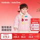 巴拉巴拉童裝兒童棉服男女童新中式外套春裝2025新款小棉襖拜年服喜慶可愛(ài)