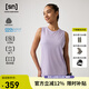 SN新款羊毛背心T恤女快干運動(dòng)上衣男跑步健身訓練服無(wú)袖T恤 淺薰紫/暮紫 【女款】后背有網(wǎng)眼 M