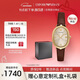 EMPORIO ARMANI阿瑪尼手表女士 白月光新款橢圓表盤(pán)時(shí)尚小金表生日送女友AR11708