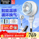 松下空氣循環(huán)扇家用直流變頻電風(fēng)扇落地扇3D立體廣角送風(fēng) 空氣循環(huán)扇F-CW1801C-W
