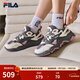 斐樂(lè )（FILA）官方女鞋山丘鞋老爹鞋鞋子休閑鞋復古運動(dòng)鞋厚底鞋 煙灰/標準白-QC 37.5