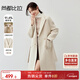 尚都比拉冬季新款羊毛雙面呢長(cháng)款西裝收腰外套加厚女大衣