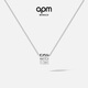APM Monaco迷宮可調節項圈銀白色項鏈簡(jiǎn)約優(yōu)雅精致中性風(fēng)送送男友新年禮物