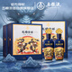 五糧液仙林生態(tài) 龍賜吉祥 綠豆酒 52度 500ml*2瓶*3盒 整箱裝 過(guò)年送禮