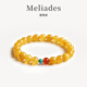 Meliades蜜蠟手串南紅瑪瑙綠松手鏈國風(fēng)女款古風(fēng)手飾本命年招財新年禮物 蜜蠟手串【單圈】3mm