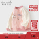 戴維貝拉（DAVE＆BELLA）【Hello Kitty聯(lián)名】?jì)和馓状貉b女童長(cháng)袖針織棒球服寶寶衣服 粉色【現貨】 100 cm（建議身高90-100cm）