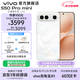 vivo S50 Pro mini 主攝級長(cháng)焦Live 第五代驍龍8 超聲波指紋 學(xué)生5G拍照游戲AI小直屏手機 新品 國補 告白 12GB+512GB 贈A4耳機+90W閃充套裝