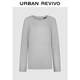 UR2026春季新款女裝休閑后背時(shí)髦鏤空長(cháng)袖T恤UWM450160 花灰 M