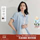 茵曼法式苧麻棉卷邊襯衫2025夏季女裝新款通勤簡(jiǎn)約短袖氣質(zhì)襯衣 天藍色 M