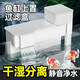瘋狂水草（FKSC）X1-C魚(yú)缸過(guò)濾器頂部上置四合一多層靜音魚(yú)缸水循環(huán)過(guò)濾系統全套