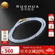 若華（RUOHUA）云苓 2.5-3mm天空藍托帕石項鏈女18K金鎖骨鏈頸飾鏈送禮物 【40cm】