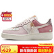 耐克NIKE女空軍一號AF1 新年禮物 運動(dòng)鞋IB8874-111粉白37.5