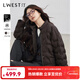 朗文斯?。↙.WEST）輕薄羽絨服女2025冬季新款簡(jiǎn)約通勤立領(lǐng)顯瘦面包服短外套 咖啡 S
