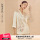 金三塔×敦煌博物館聯(lián)名重磅真絲睡衣女定位花絲綢衣褲套高級感禮物 沙金色2407 M