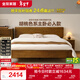 全友家居 實(shí)木床多功能1.8x2米床主臥室家用輕奢風(fēng)雙人大床婚床家具