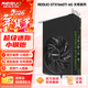 雷索  GTX1660Ti/1660S 6G/1050Ti 4G/1080 8G全新原盒電腦電競游戲辦公設計多開(kāi)吃雞三角洲獨立顯卡 GTX1660Ti 6G天將|小鋼炮