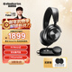賽睿（SteelSeries）寒冰新星Arctis Nova Pro有線(xiàn)電競頭戴式游戲耳機DAC聲卡 FPS聽(tīng)聲辨位耳麥吃雞 CS 適配三角洲行動(dòng)