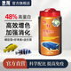 神陽(yáng)三湖慈鯛魚(yú)飼料觀(guān)賞魚(yú)食增色增艷下沉維多利亞湖馬鯛坦鯛熱帶魚(yú)糧 艷紅慈鯛 100g 特小粒（瓶裝）