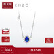 周大福ENZO 「雪花系列」18K金藍寶石鉆石項鏈女 45cm EZV8390
