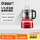 KitchenAid（凱膳怡）家用絞肉機切菜揉面輔食多功能食物料理機1.7L 激情紅 5KFP0720CPA