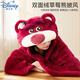迪士尼（Disney）草莓熊雙面絨披風(fēng)兒童毛絨玩具玩偶浴巾浴袍斗篷送女友新年禮物