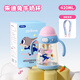 迪士尼（Disney）兒童水杯1-3-6歲寶寶ppsu學(xué)飲杯吸管奶瓶嬰幼兒水壺小孩喝水杯子 升級防嗆水款 吸嘴咬吸  360ml 朱迪10657