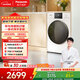 松下（Panasonic）滾筒洗衣機10公斤一級能效白月光5.0SE大容量全自動(dòng)超薄家用變頻節能輕音泡沫凈去污防過(guò)敏除毛洗 XQG100-F2A1 滾筒