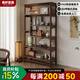 青櫨博古架實(shí)木新中式客廳擺件茶具茶杯置物架茶室茶葉展示架陳列架子 送上門(mén)-80cm-FAS級橡膠木