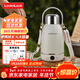 樂(lè )扣樂(lè )扣便攜式燒水壺 戶(hù)外旅行電熱水壺電熱水杯燒水杯出差電水壺電加熱水杯EJC3435WHT