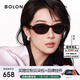 BOLON暴龍眼鏡26年新品楊紫同款橢圓太陽(yáng)鏡男防曬開(kāi)車(chē)墨鏡女BL3237C20