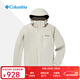 哥倫比亞（Columbia）沖鋒衣男三合一秋冬戶(hù)外保暖抓絨衣內膽防水兩件套WE6508 278 米白色 L
